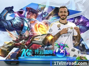 乐鱼网页版登录官网 APP